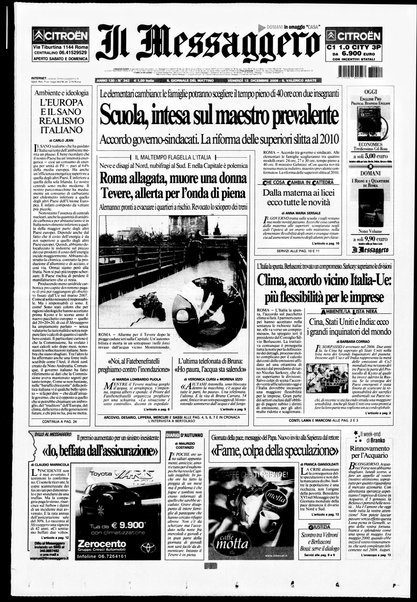 Il messaggero